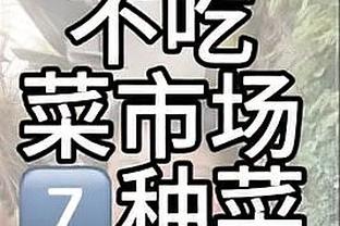 188体育登陆口截图1